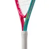 Ракетка б/т дет. Wilson Intrigue Jr 21, WR180510U, для дет.5-6лет, алюминий,со струн.,розово-бирюзов за 5&nbsp;271.70 ₽ купить в Костроме