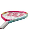 Ракетка б/т дет. Wilson Intrigue Jr 21, WR180510U, для дет.5-6лет, алюминий,со струн.,розово-бирюзов за 5&nbsp;271.70 ₽ купить в Костроме